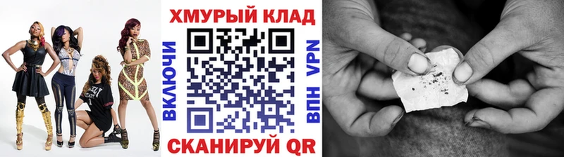 купить наркоту  Елизово  Героин Афган 