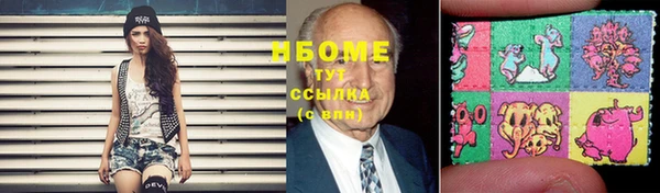 меф Алзамай