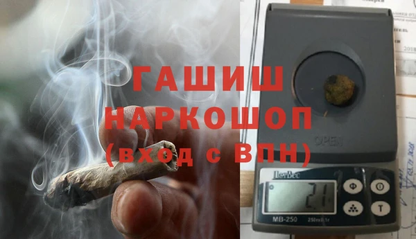 марихуана Алексин