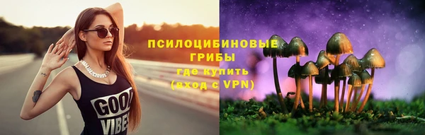 марихуана Алексин