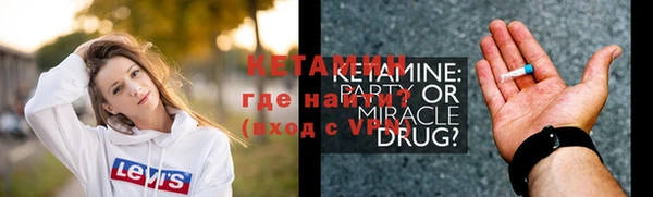 меф Алзамай