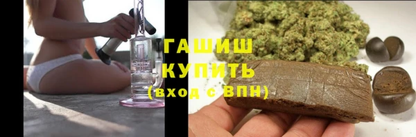 марихуана Алексин