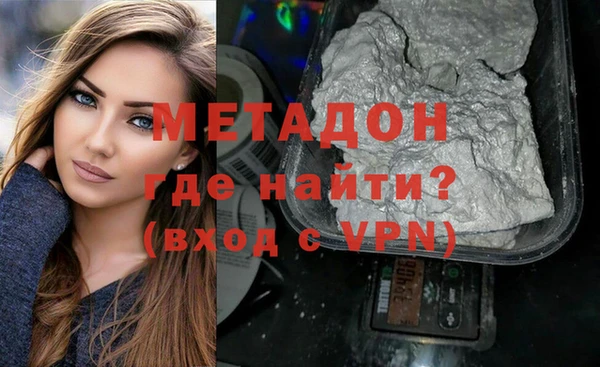 меф Алзамай