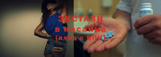 марихуана Алексин