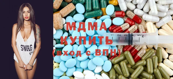 марихуана Алексин