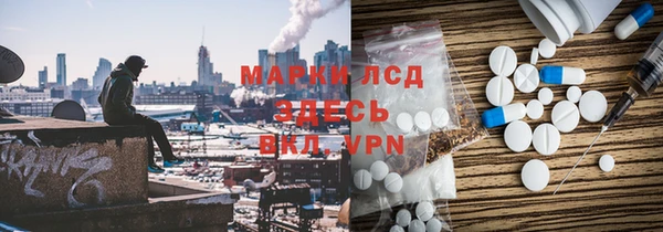 меф Алзамай