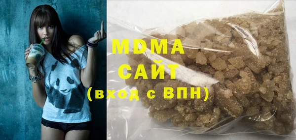 мет Абдулино