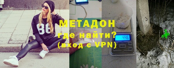 меф Алзамай