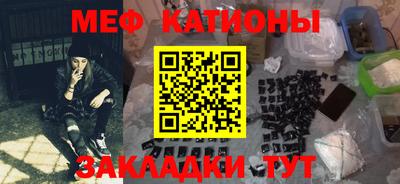 марки nbome Кумертау