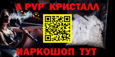 марки nbome Кумертау