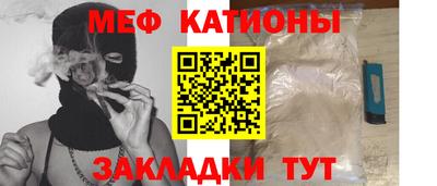 стаф Кулебаки