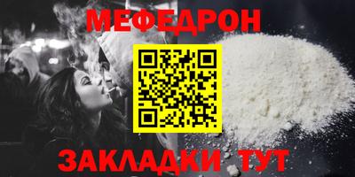 стаф Кулебаки