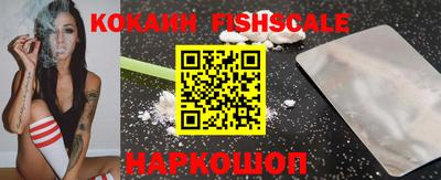 синтетический гашиш Кунгур
