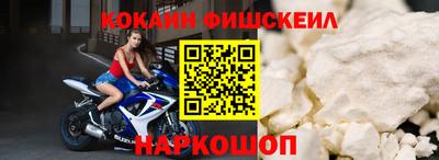 a pvp Урус-Мартан