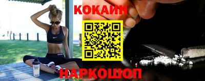 стаф Кулебаки