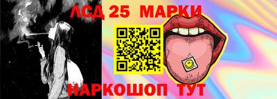 мяу мяу кристалл Усинск