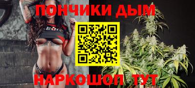 марки nbome Кумертау