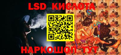 стаф Кулебаки
