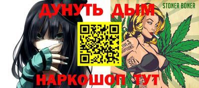 стаф Кулебаки