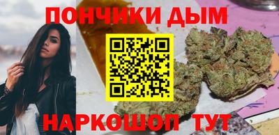 марки nbome Кумертау