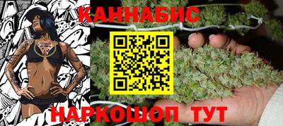 марки nbome Кумертау