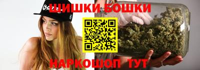 стаф Кулебаки