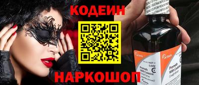 стаф Кулебаки