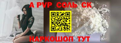стаф Кулебаки