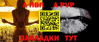 стаф Кулебаки