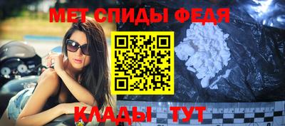 синтетический гашиш Кунгур