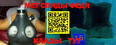 синтетический гашиш Кунгур