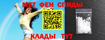 стаф Кулебаки