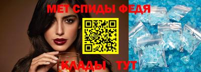 синтетический гашиш Кунгур