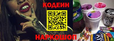 марки nbome Кумертау