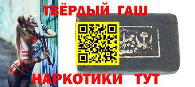 стаф Кулебаки