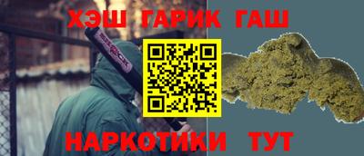 стаф Кулебаки
