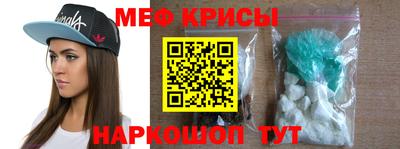 марки nbome Кумертау