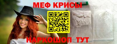 марки nbome Кумертау