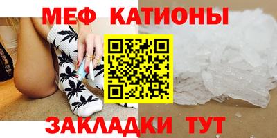 стаф Кулебаки