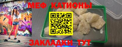 синтетический гашиш Кунгур