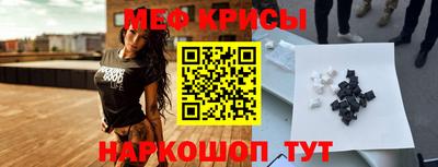 стаф Кулебаки