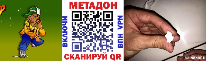 kraken сайт  Елизово  МЕТАДОН мёд 