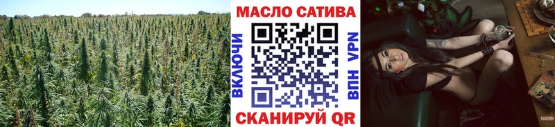 ТГК вейп  кракен онион  Елизово 